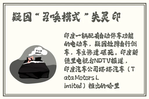 黑人巨大精品欧美一区二区一